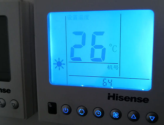 岳池海信中央空调维修电话在哪里找